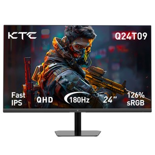 KTC Q24T09 2560x1440 180Hz Gaming Monitor